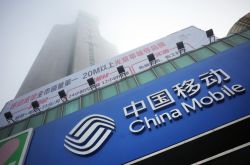 (10分钟教程)咸宁市工厂咨询服务电话_哔哩哔哩-3
